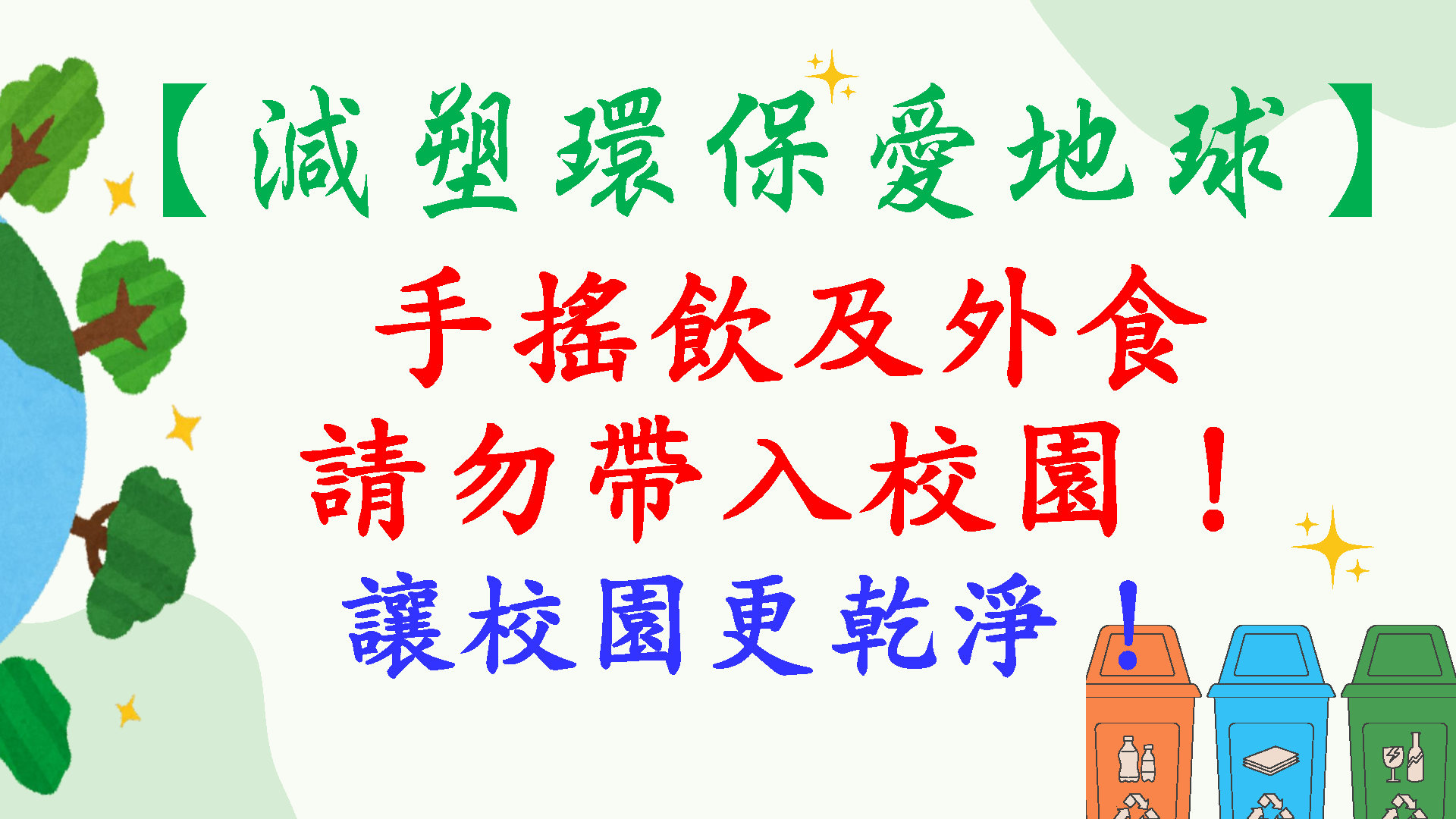 圖_2