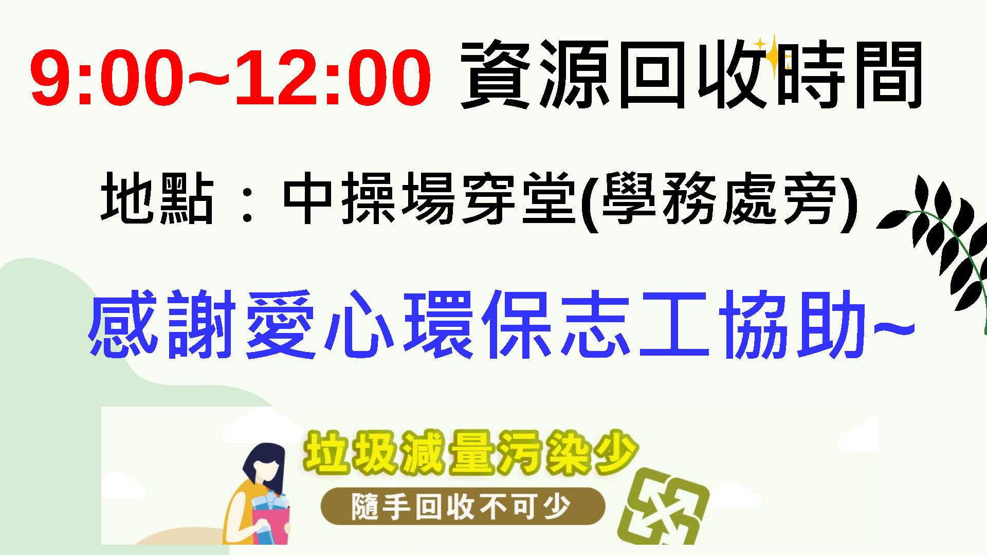 圖_3
