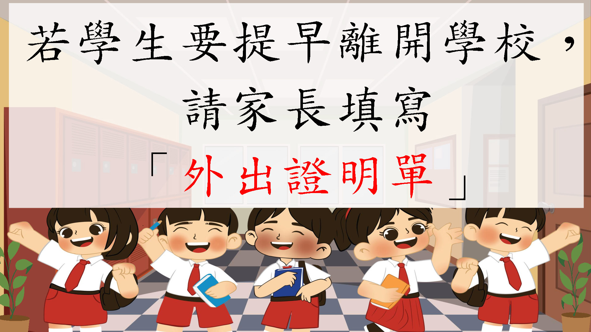 圖_1